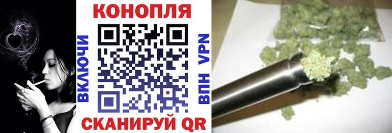 Купить Иркутск Псилоцибиновые грибы  Вейп ТГК  Меф мяу мяу 