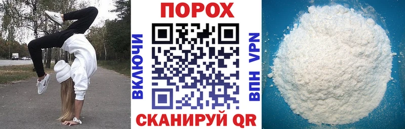 Амфетамин 98% купить наркотики цена Иркутск
