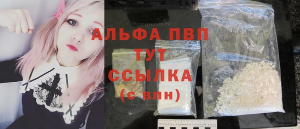 прущий лед Надым