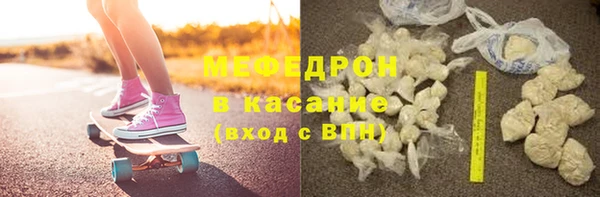 MESCALINE Наволоки