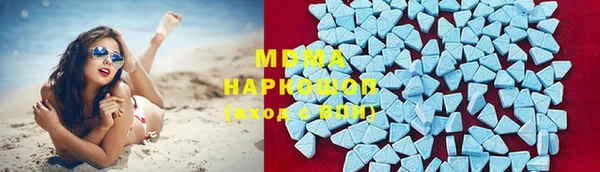 MESCALINE Наволоки