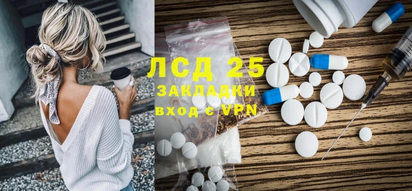 MESCALINE Наволоки