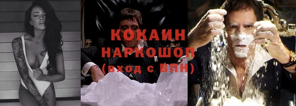 MESCALINE Наволоки