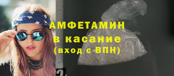кокаин колумбия Болхов