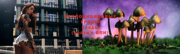 мефедрон Навашино