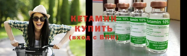 мефедрон Навашино