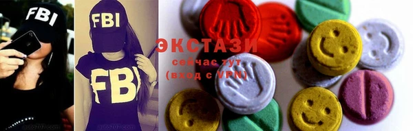 мефедрон Навашино