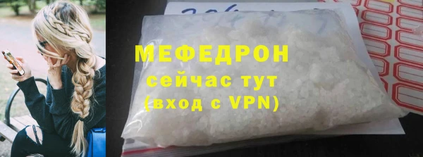 прущий лед Надым