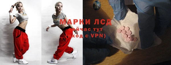 прущий лед Надым