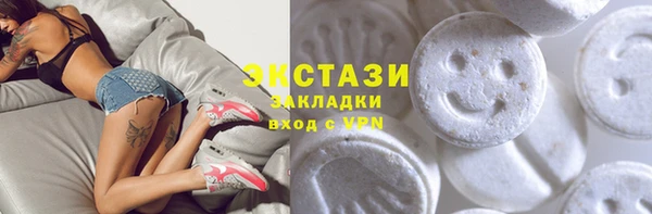 MESCALINE Наволоки