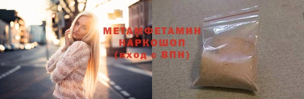 MESCALINE Наволоки