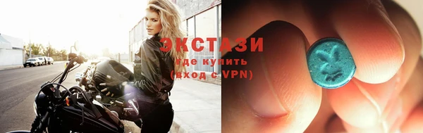 MESCALINE Наволоки