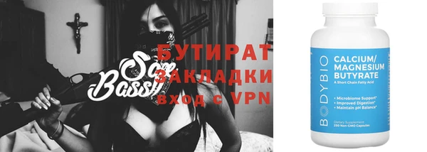 MESCALINE Наволоки
