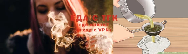 мефедрон Навашино