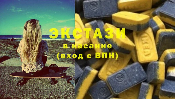 MESCALINE Наволоки