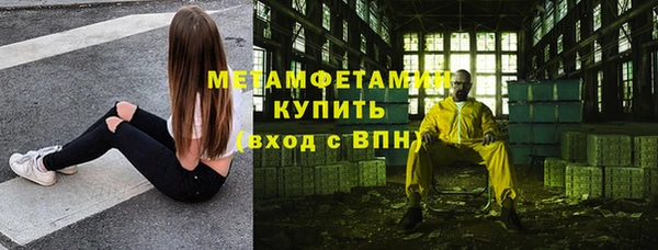 MESCALINE Наволоки