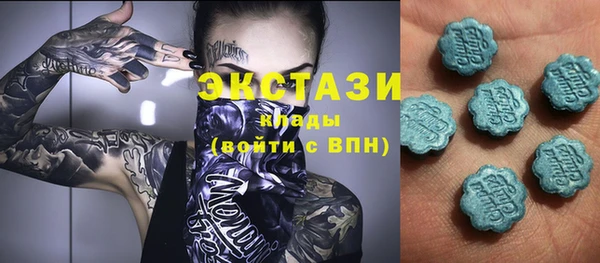 прущий лед Надым