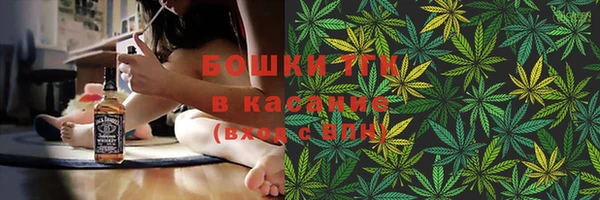 марки lsd Верея