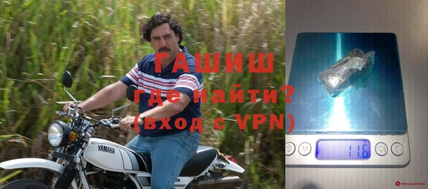 MESCALINE Наволоки