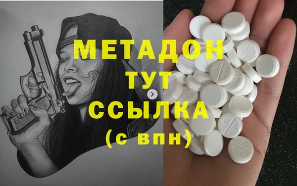 MESCALINE Наволоки
