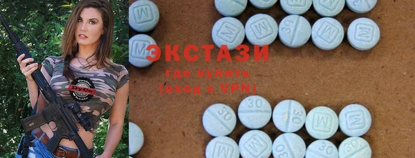 MESCALINE Наволоки
