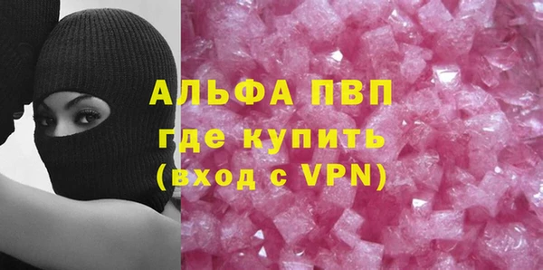 MESCALINE Наволоки