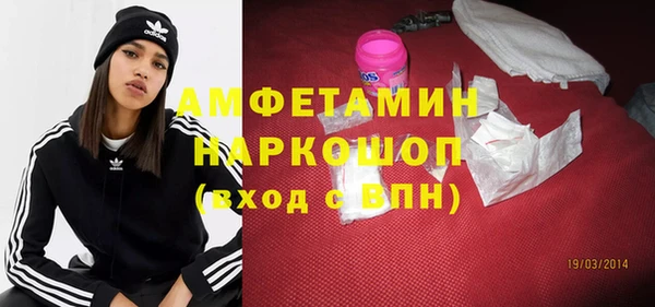 а пвп мука Михайловка