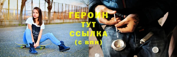 прущий лед Надым