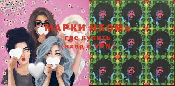 MESCALINE Наволоки