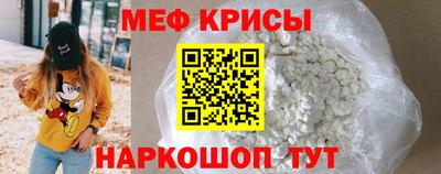 дурь Азнакаево