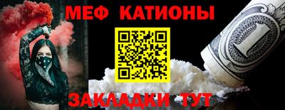 дживик Гусиноозёрск