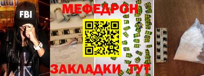 круглые Гусев
