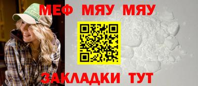 круглые Гусев