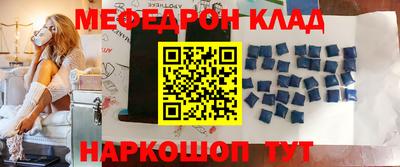 дурь Азнакаево