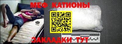 круглые Гусев
