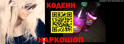 дживик Гусиноозёрск