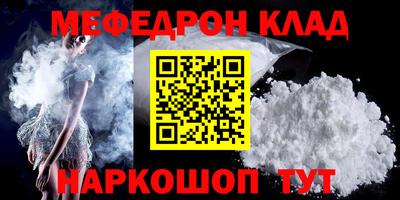 круглые Гусев