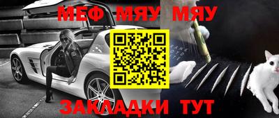 дурь Азнакаево