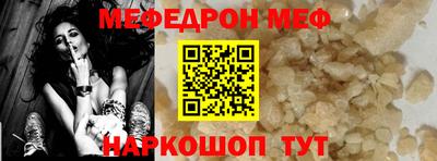 дурь Азнакаево