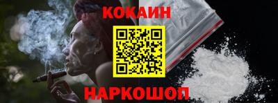 круглые Гусев