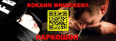 дурь Азнакаево