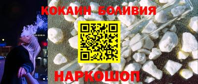 ешки Абинск