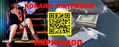 дурь Азнакаево