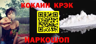 дурь Азнакаево