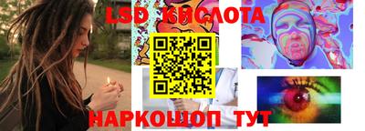 дживик Гусиноозёрск