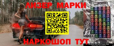 круглые Гусев