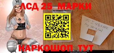 гашиш Абакан