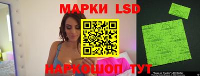 дживик Гусиноозёрск