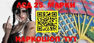 ALPHA-PVP Гусь-Хрустальный