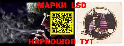 ALPHA-PVP Гусь-Хрустальный